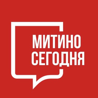 Размещение интеграции в Telegram. Логотип Телеграм канала "Митино Сегодня" Размещение интеграции в Telegram. Логотип Телеграм канала Митино Сегодня