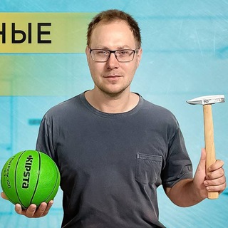 Размещение интеграции в Telegram. Логотип Телеграм канала "Врач реабилитолог Георгий Темичев" Размещение интеграции в Telegram. Логотип Телеграм канала @dr_temichev