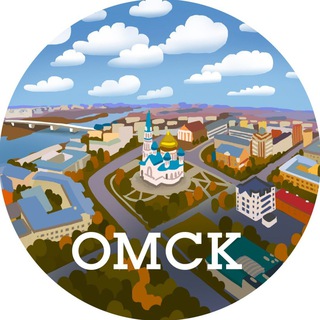 Размещение интеграции в Telegram. Логотип Телеграм канала "Мой Омск" Размещение интеграции в Telegram. Логотип Телеграм канала Мой Омск
