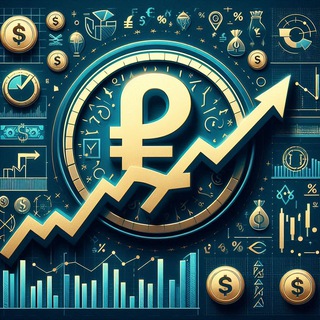 Размещение интеграции в Telegram. Логотип Телеграм канала "ProINVEST" Размещение интеграции в Telegram. Логотип Телеграм канала @Proinvestco_tg