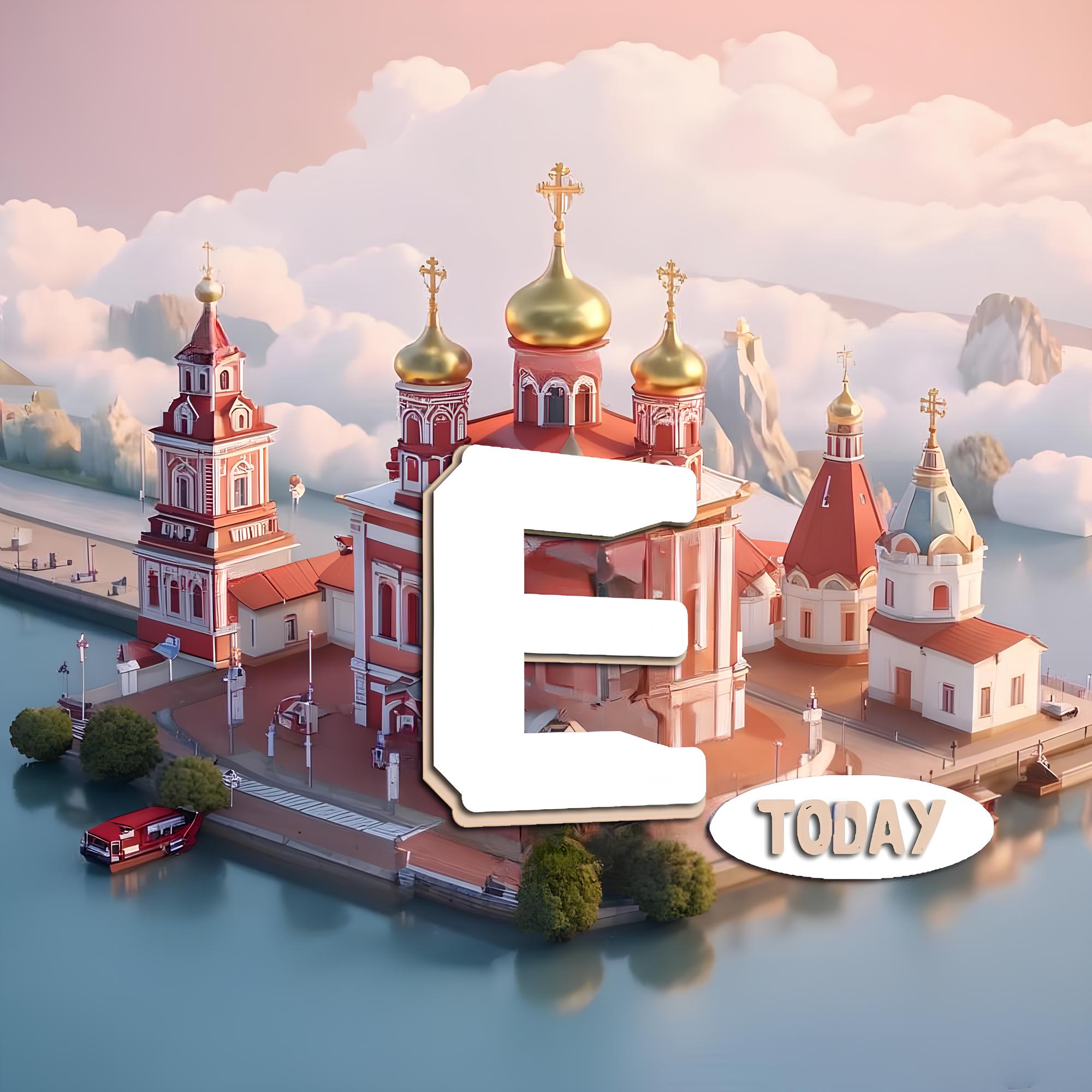 Размещение интеграции в Telegram. Логотип Телеграм канала "Екатеринбург Today" Размещение интеграции в Telegram. Логотип Телеграм канала Екатеринбург Today