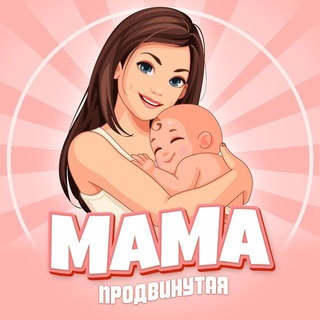 Размещение интеграции в Telegram. Логотип Телеграм канала "PRO Беременность и Материнство" Размещение интеграции в Telegram. Логотип Телеграм канала @Materinstvo_Beremennost