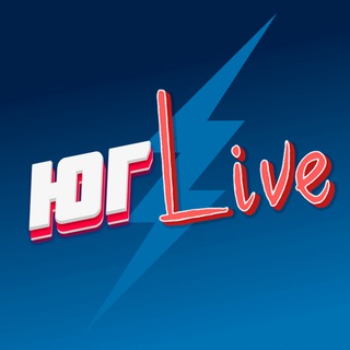 Размещение интеграции в Telegram. Логотип Телеграм канала "ЮГ Live | Краснодарский край" Размещение интеграции в Telegram. Логотип Телеграм канала @yug_live