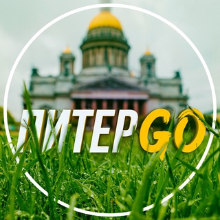 Размещение интеграции в Telegram. Логотип Телеграм канала "Питер GO" Размещение интеграции в Telegram. Логотип Телеграм канала Питер GO