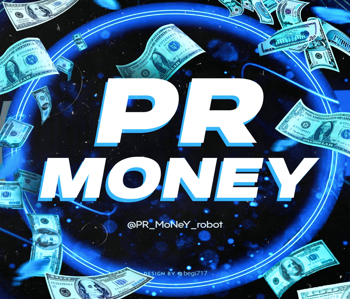 PR MONEY